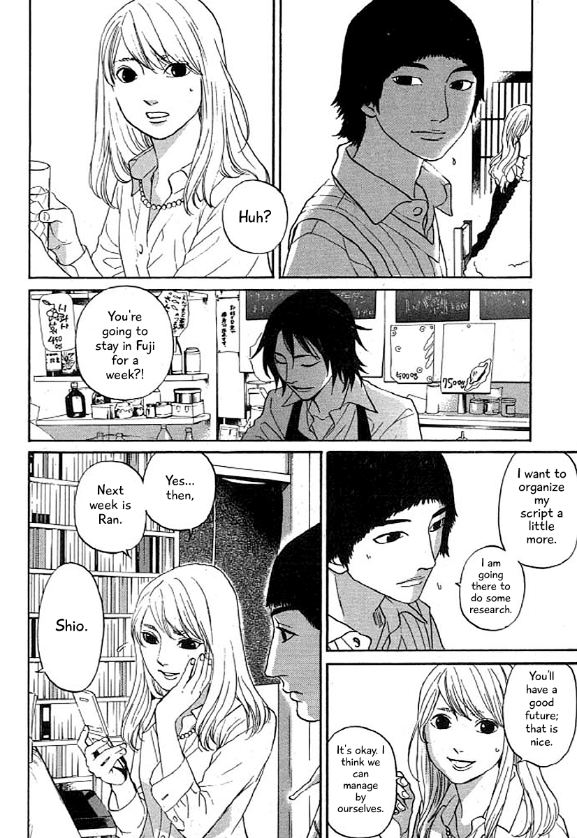 Shima Shima (YAMAZAKI Sayaka) Chapter 34 17